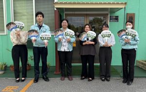 全島エイサー祭り　うちわ協賛